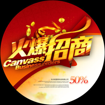 品牌:生产地点:念祖堂,广告推广,洗发水,n7发膜联系人:刘桂瑜微信号